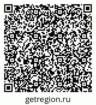 79638874866