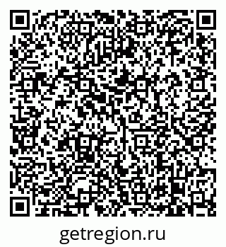79638874868