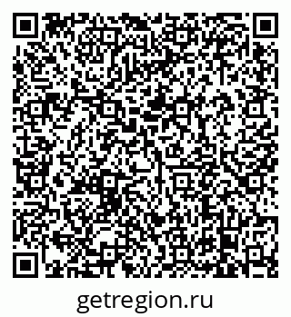 79638874869