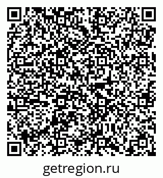 79638874870