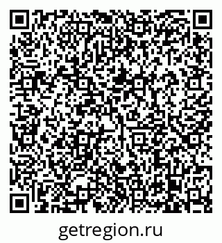 79638874871