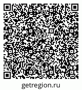 79638874874