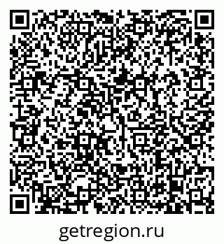 79638874879