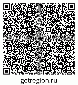79638874881