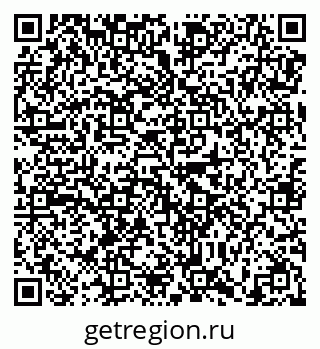 79638874912