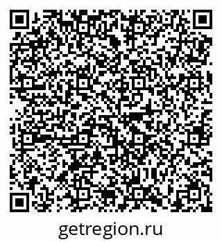 79638874914