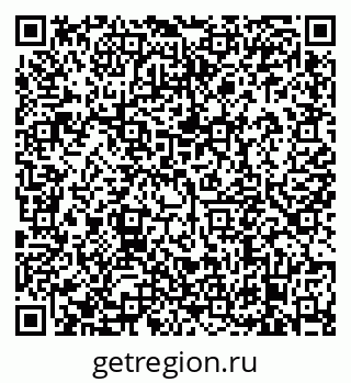 79638874920