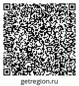 79638874944