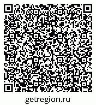 79638874945