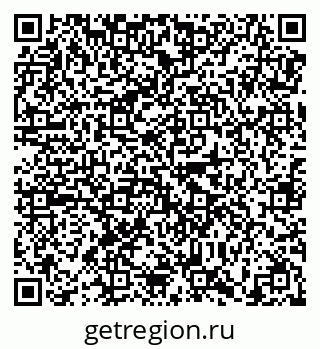 79638874967