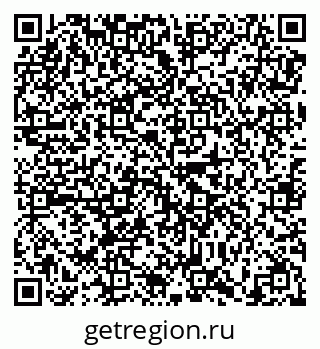 79638874987