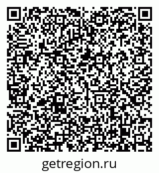 79638875000
