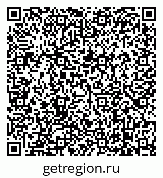 79638875001
