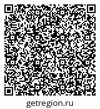 79638875032