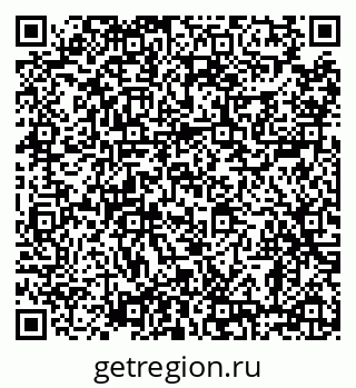 79638875045