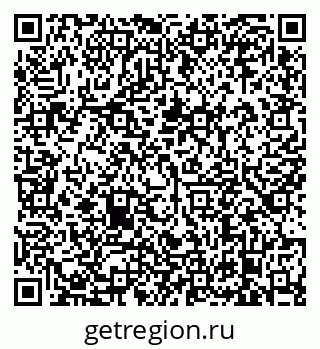 79638875048