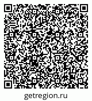 79638875066
