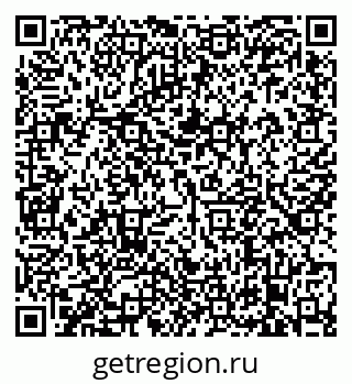 79638875070