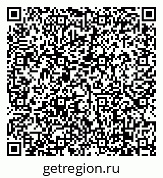 79638875074