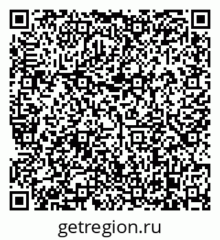 79638875075