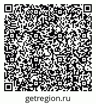 79638875080