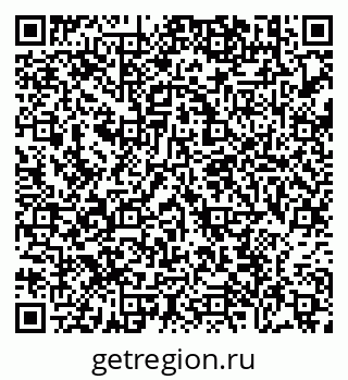 79638875087