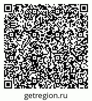 79638875090