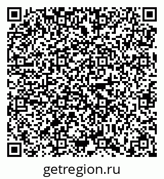 79638875110