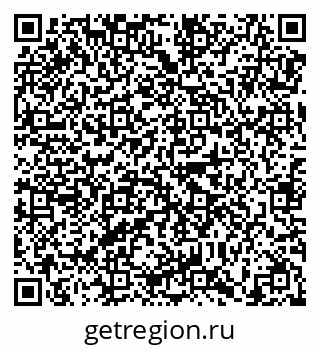 79638875119