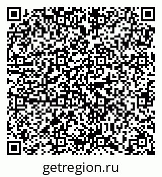 79638875120