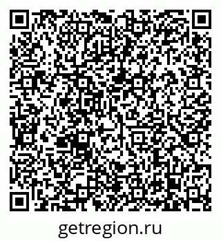 79638875121