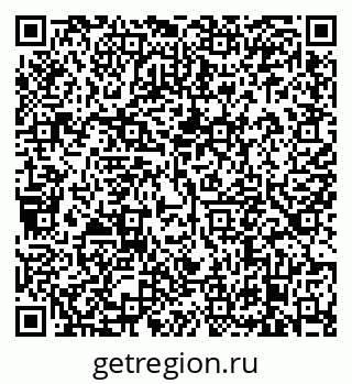 79638875130