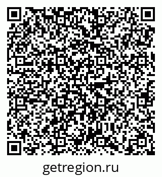 79638875133