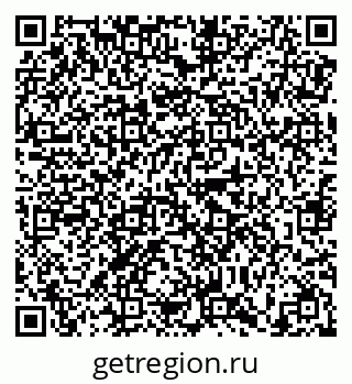 79638875160