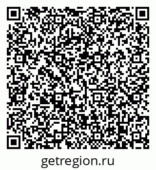 79638875172