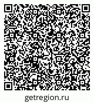 79638875190