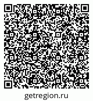 79638875194