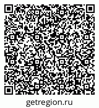 79638875200