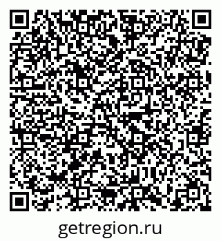 79638875201