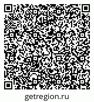 79638875245