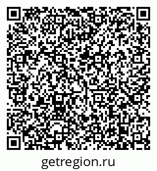 79638875250