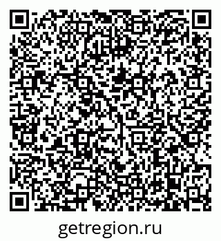 79638875254