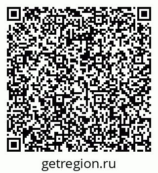 79638875392