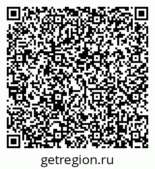 79638875430