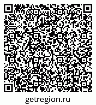 79638875450