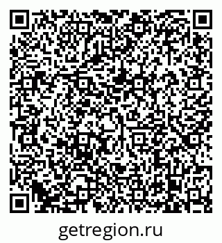 79638875479