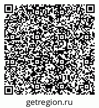 79638875480