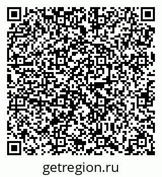 79638875488