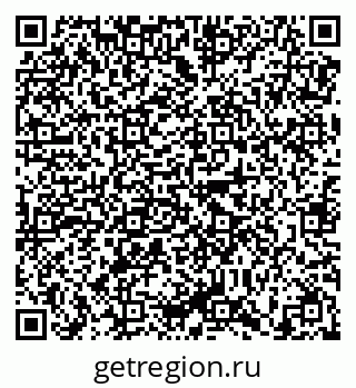79638875508
