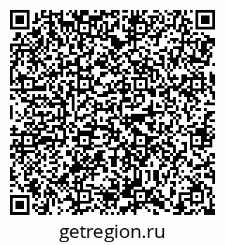 79638875536